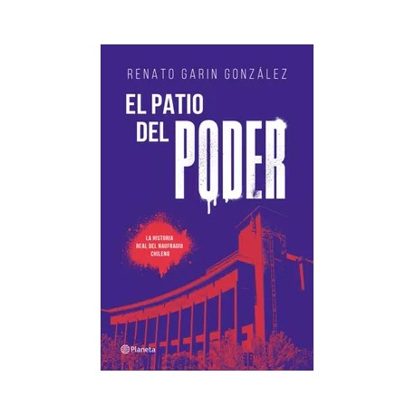 El patio del poder